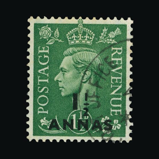 Lot 2959 - british postal agencies in eastern arabia 1950-55 -  Universal Philatelic Auctions Sale #73