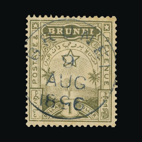 Lot 3110 - brunei 1895 - Universal Philatelic Auctions Sale #73 Lot 3110 - brunei 1895 - Universal Philatelic Auctions Sale #73