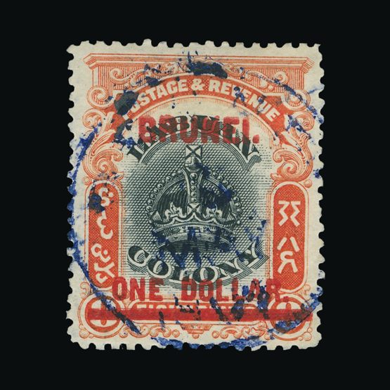 Lot 3112 - brunei 1906 - Universal Philatelic Auctions Sale #73 Lot 3112 - brunei 1906 - Universal Philatelic Auctions Sale #73