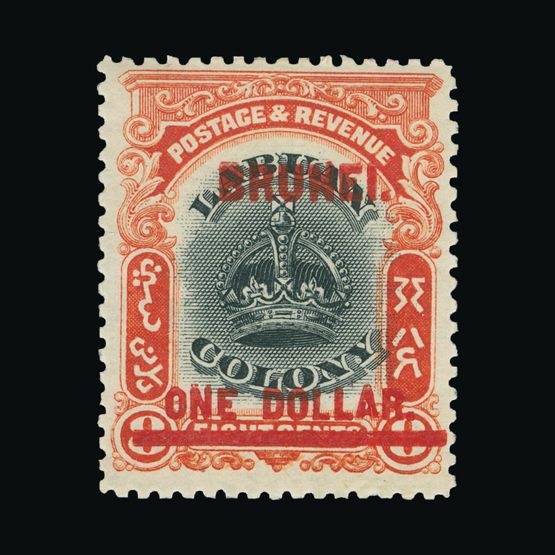 Lot 3113 - brunei 1906 - Universal Philatelic Auctions Sale #73 Lot 3113 - brunei 1906 - Universal Philatelic Auctions Sale #73