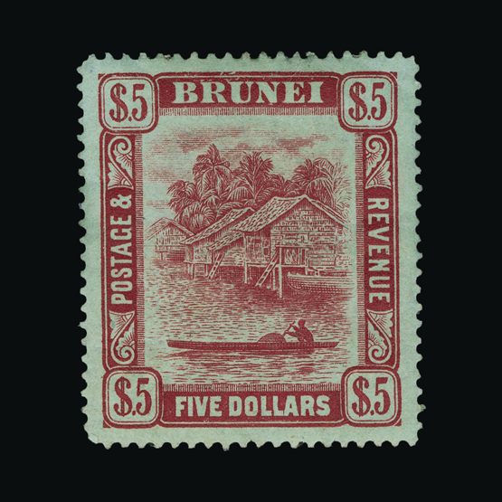 Lot 3119 - brunei 1907-10 - Universal Philatelic Auctions Sale #73 Lot 3119 - brunei 1907-10 - Universal Philatelic Auctions Sale #73