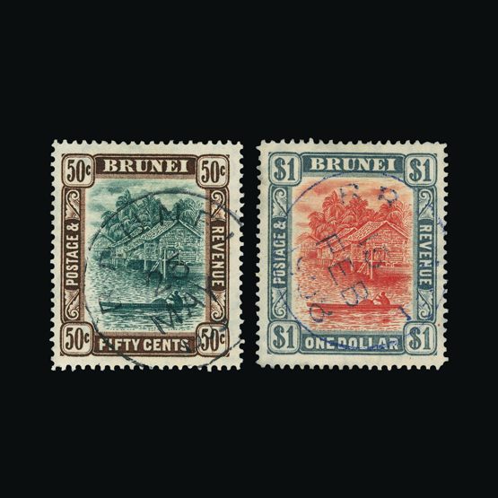 Lot 3120 - brunei 1907-10 - Universal Philatelic Auctions Sale #73 Lot 3120 - brunei 1907-10 - Universal Philatelic Auctions Sale #73