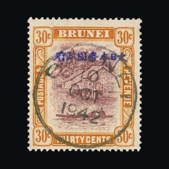 Lot 3159 - Brunei - Japanese Occupation 1942-44 -  Universal Philatelic Auctions Sale #73