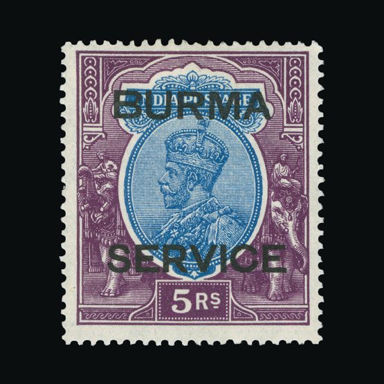 Lot 3193 - burma 1937 - Universal Philatelic Auctions Sale #73 Lot 3193 - burma 1937 - Universal Philatelic Auctions Sale #73