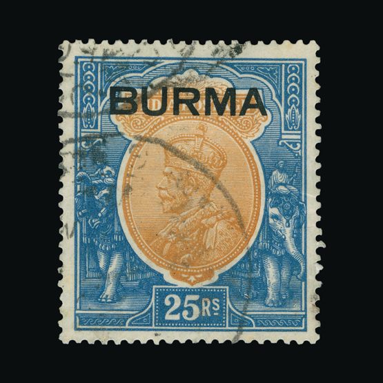 Lot 3194 - burma 1937 - Universal Philatelic Auctions Sale #73 Lot 3194 - burma 1937 - Universal Philatelic Auctions Sale #73