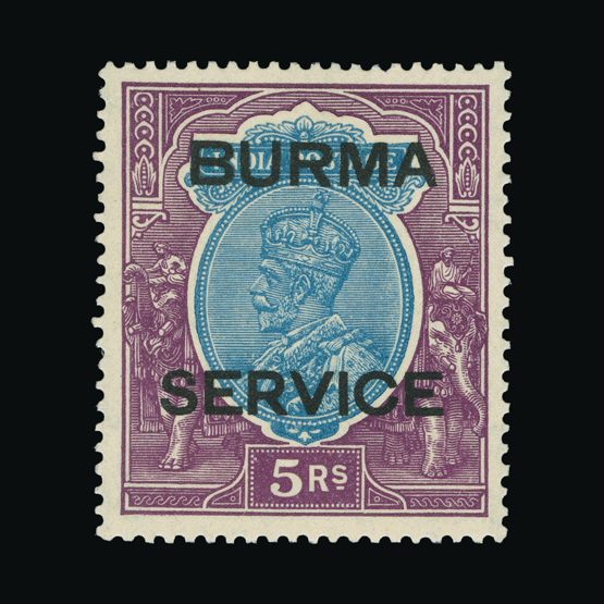 Lot 3195 - burma 1937 - Universal Philatelic Auctions Sale #73 Lot 3195 - burma 1937 - Universal Philatelic Auctions Sale #73