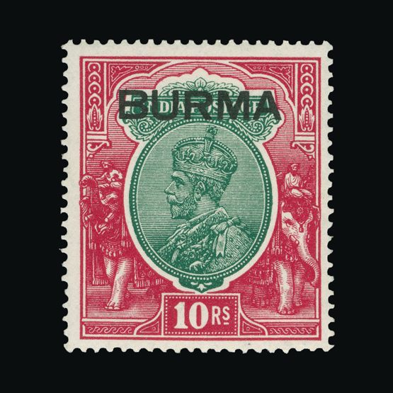 Lot 3203 - burma 1937 - Universal Philatelic Auctions Sale #73 Lot 3203 - burma 1937 - Universal Philatelic Auctions Sale #73