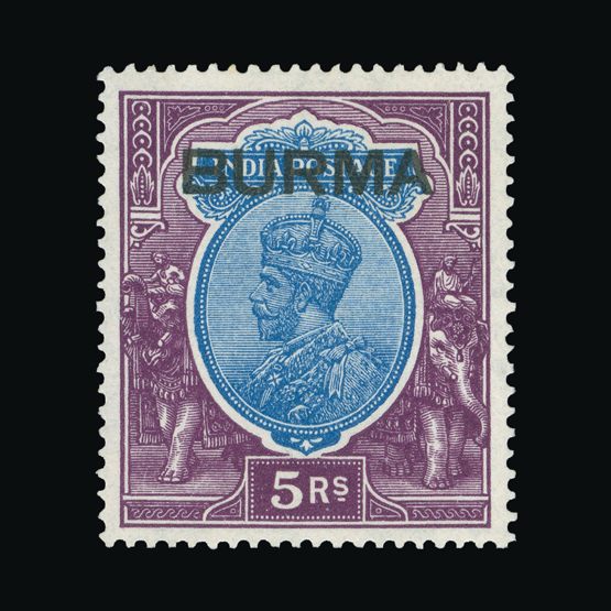Lot 3205 - burma 1937 - Universal Philatelic Auctions Sale #73 Lot 3205 - burma 1937 - Universal Philatelic Auctions Sale #73