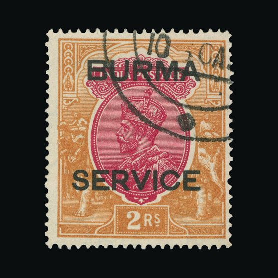 Lot 3212 - burma 1937 - Universal Philatelic Auctions Sale #73 Lot 3212 - burma 1937 - Universal Philatelic Auctions Sale #73