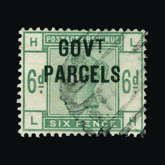 Lot 10443 - Great Britain - Officials 1883-86 -  Universal Philatelic Auctions Sale #75 | Unsold lots at reserve prices (80% of estimate)