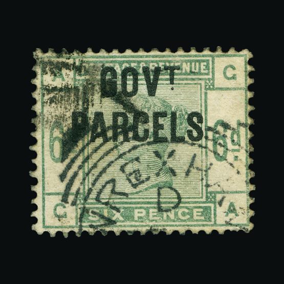Lot 10444 - Great Britain - Officials 1883-86 -  Universal Philatelic Auctions Sale #75