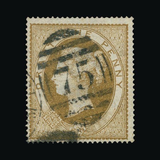 Lot 10733 - Great Britain - Postal Fiscals 1853-57 - Universal Philatelic Auctions Sale #75 | Unsold lots at reserve prices (80% of estimate) Lot 10733 - Great Britain - Postal Fiscals 1853-57 - Universal Philatelic Auctions Sale #75 | Unsold lots at reserve prices (80% of estimate)