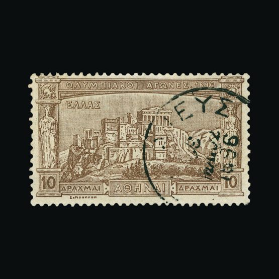 Lot 11067 - Greece 1896 - Universal Philatelic Auctions Sale #75 Lot 11067 - Greece 1896 - Universal Philatelic Auctions Sale #75