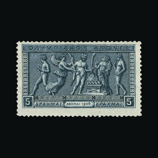 Lot 11072 - Greece 1906 - Universal Philatelic Auctions Sale #75 | Unsold lots at reserve prices (80% of estimate) Lot 11072 - Greece 1906 - Universal Philatelic Auctions Sale #75 | Unsold lots at reserve prices (80% of estimate)