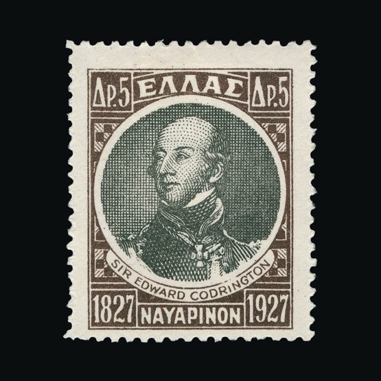 Lot 11079 - Greece 1927-28 - Universal Philatelic Auctions Sale #75 Lot 11079 - Greece 1927-28 - Universal Philatelic Auctions Sale #75