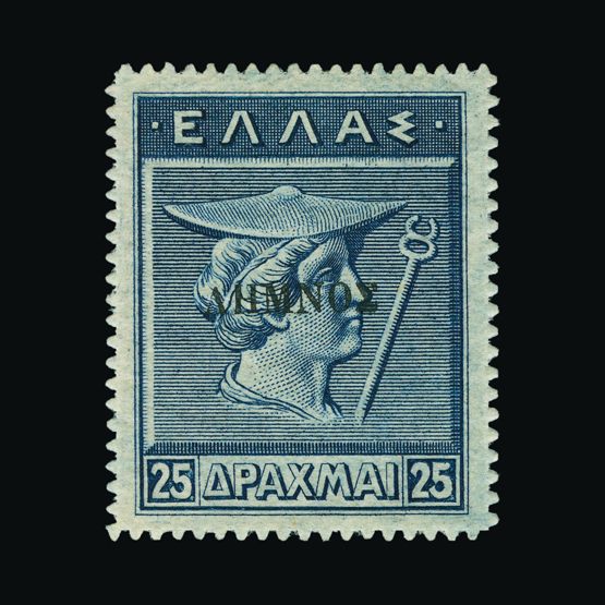 Lot 11127 - Greece - Limnos 1912-13 - Universal Philatelic Auctions Sale #75 | Unsold lots at reserve prices (80% of estimate) Lot 11127 - Greece - Limnos 1912-13 - Universal Philatelic Auctions Sale #75 | Unsold lots at reserve prices (80% of estimate)
