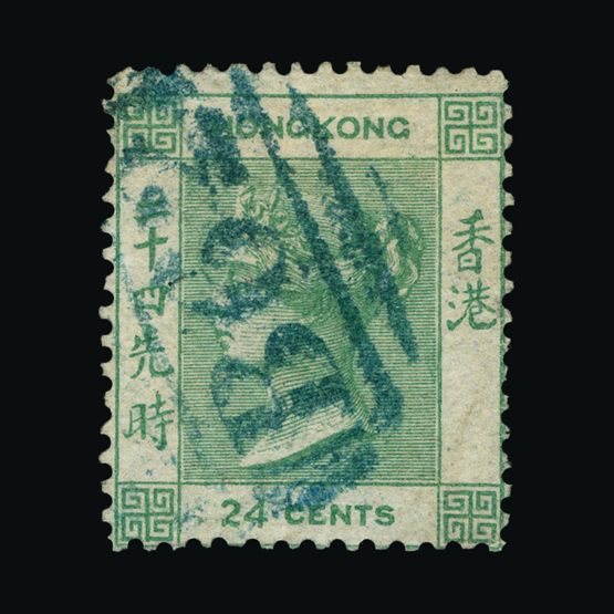 Lot 11332 - Hong Kong 1862-63 - Universal Philatelic Auctions Sale #75 | Unsold lots at reserve prices (80% of estimate) Lot 11332 - Hong Kong 1862-63 - Universal Philatelic Auctions Sale #75 | Unsold lots at reserve prices (80% of estimate)