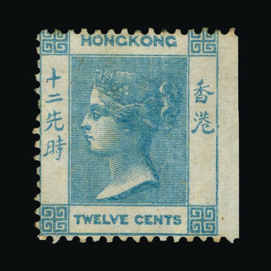 Lot 11339 - Hong Kong 1862-63 - Universal Philatelic Auctions Sale #75 Lot 11339 - Hong Kong 1862-63 - Universal Philatelic Auctions Sale #75
