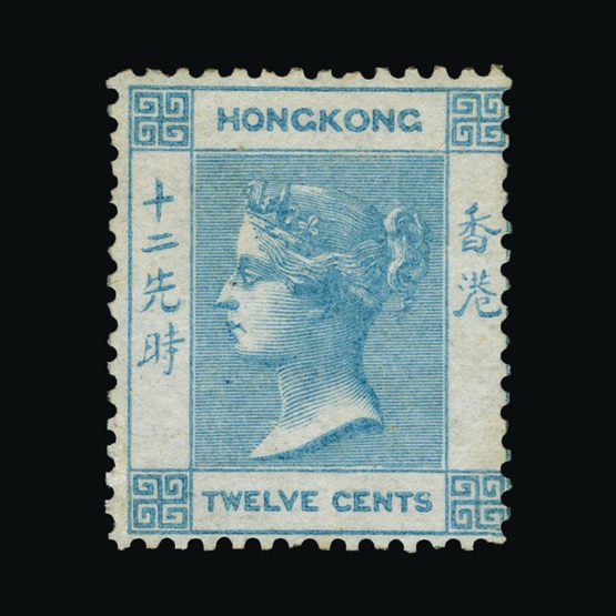 Lot 11341 - Hong Kong 1862-63 - Universal Philatelic Auctions Sale #75 Lot 11341 - Hong Kong 1862-63 - Universal Philatelic Auctions Sale #75