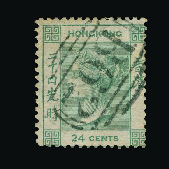 Lot 11349 - Hong Kong 1862-63 - Universal Philatelic Auctions Sale #75 | Unsold lots at reserve prices (80% of estimate) Lot 11349 - Hong Kong 1862-63 - Universal Philatelic Auctions Sale #75 | Unsold lots at reserve prices (80% of estimate)