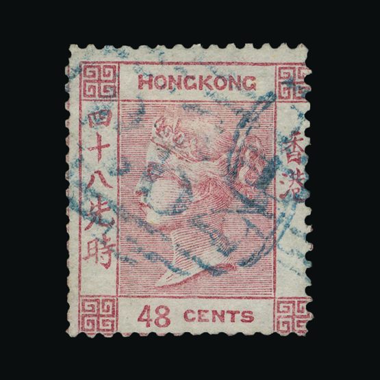 Lot 11350 - Hong Kong 1862-63 - Universal Philatelic Auctions Sale #75 | Unsold lots at reserve prices (80% of estimate) Lot 11350 - Hong Kong 1862-63 - Universal Philatelic Auctions Sale #75 | Unsold lots at reserve prices (80% of estimate)