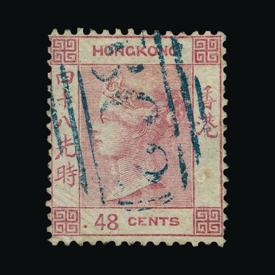 Lot 11351 - Hong Kong 1862-63 - Universal Philatelic Auctions Sale #75 | Unsold lots at reserve prices (80% of estimate) Lot 11351 - Hong Kong 1862-63 - Universal Philatelic Auctions Sale #75 | Unsold lots at reserve prices (80% of estimate)