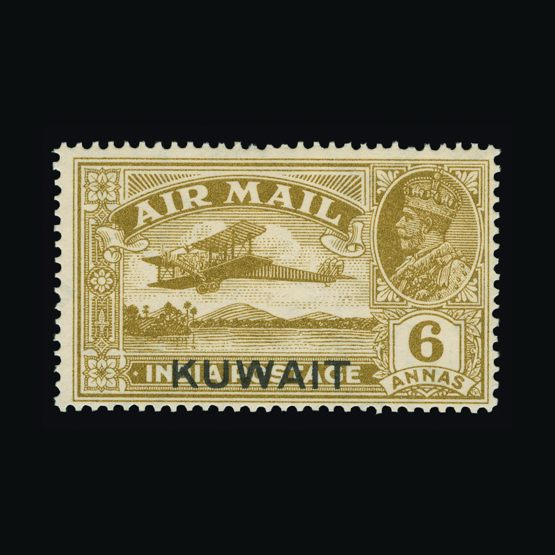 Lot 13229 - kuwait 1933-34 -  Universal Philatelic Auctions Sale #75