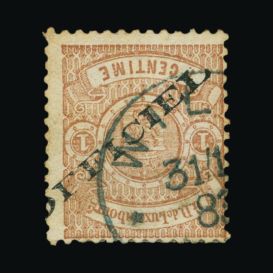 upastampauctions.co.uk