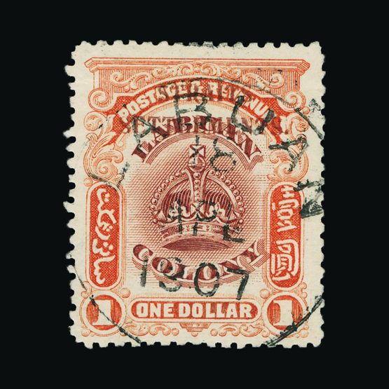 upastampauctions.co.uk