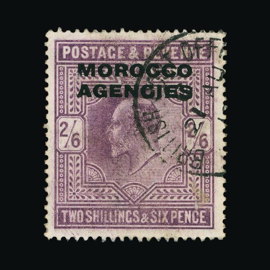 upastampauctions.co.uk