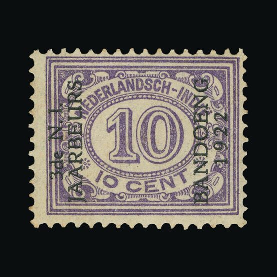 upastampauctions.co.uk
