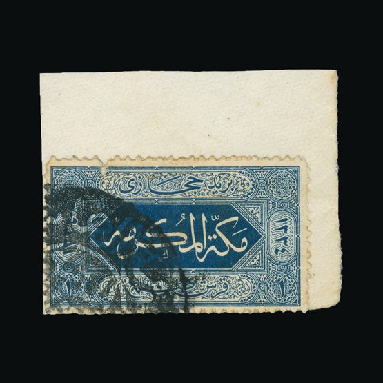 Lot 17616 - Saudi Arabia 1916 -  Universal Philatelic Auctions Sale #75
