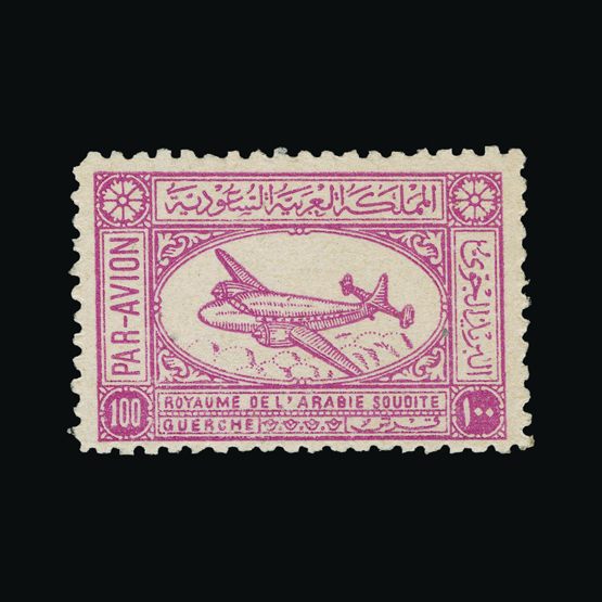 Lot 17631 - Saudi Arabia 1949 -  Universal Philatelic Auctions Sale #75