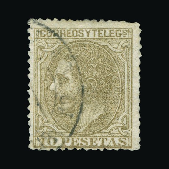 Lot 18267 - Spain 1879 - Universal Philatelic Auctions Sale #75 Lot 18267 - Spain 1879 - Universal Philatelic Auctions Sale #75