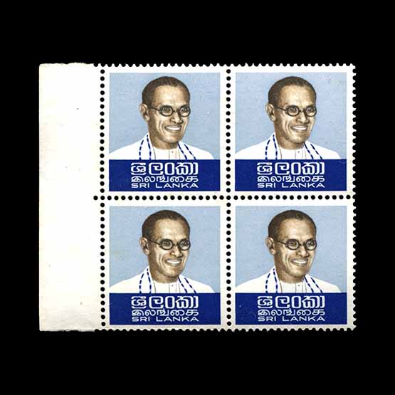 Lot 18321 - sri lanka 1974 - Universal Philatelic Auctions Sale #75 | Unsold lots at reserve prices (80% of estimate) Lot 18321 - sri lanka 1974 - Universal Philatelic Auctions Sale #75 | Unsold lots at reserve prices (80% of estimate)