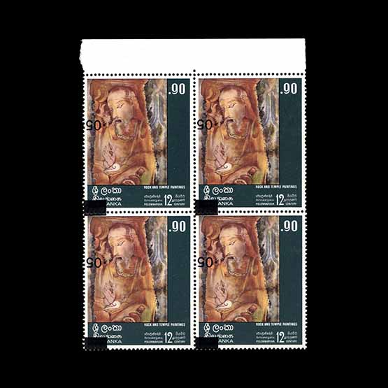 Lot 18323 - sri lanka 1978 - Universal Philatelic Auctions Sale #75 | Unsold lots at reserve prices (80% of estimate) Lot 18323 - sri lanka 1978 - Universal Philatelic Auctions Sale #75 | Unsold lots at reserve prices (80% of estimate)
