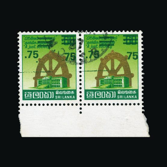 Lot 18326 - sri lanka 1985 - Universal Philatelic Auctions Sale #75 | Unsold lots at reserve prices (80% of estimate) Lot 18326 - sri lanka 1985 - Universal Philatelic Auctions Sale #75 | Unsold lots at reserve prices (80% of estimate)