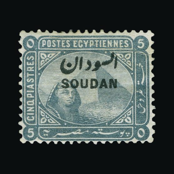 Lot 18817 - sudan 1897 - Universal Philatelic Auctions Sale #75 | Unsold lots at reserve prices (80% of estimate) Lot 18817 - sudan 1897 - Universal Philatelic Auctions Sale #75 | Unsold lots at reserve prices (80% of estimate)