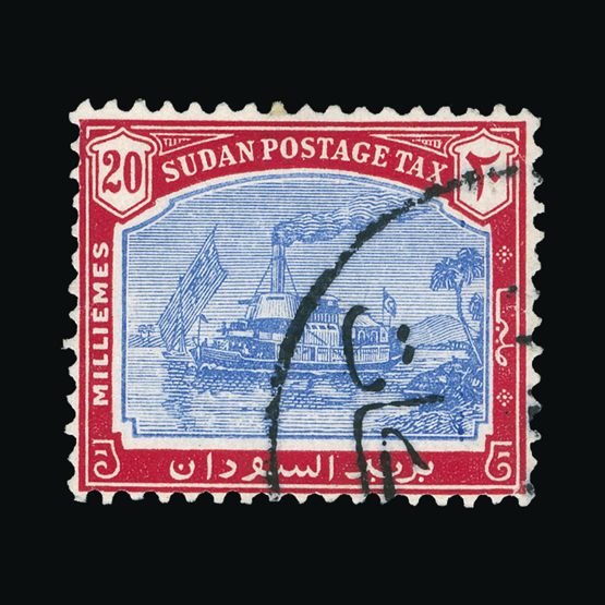 Lot 18819 - sudan 1897 - Universal Philatelic Auctions Sale #75 Lot 18819 - sudan 1897 - Universal Philatelic Auctions Sale #75