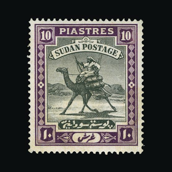 Lot 18831 - sudan 1902-21 - Universal Philatelic Auctions Sale #75 | Unsold lots at reserve prices (80% of estimate) Lot 18831 - sudan 1902-21 - Universal Philatelic Auctions Sale #75 | Unsold lots at reserve prices (80% of estimate)