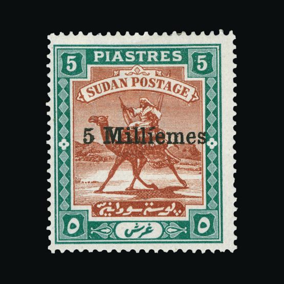 Lot 18832 - sudan 1903 - Universal Philatelic Auctions Sale #75 Lot 18832 - sudan 1903 - Universal Philatelic Auctions Sale #75