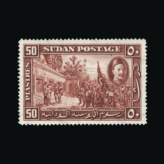 Lot 18840 - sudan 1935 - Universal Philatelic Auctions Sale #75 | Unsold lots at reserve prices (80% of estimate) Lot 18840 - sudan 1935 - Universal Philatelic Auctions Sale #75 | Unsold lots at reserve prices (80% of estimate)