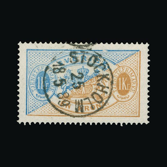 Lot 18950 - Sweden 1874-98 - Universal Philatelic Auctions Sale #75 Lot 18950 - Sweden 1874-98 - Universal Philatelic Auctions Sale #75