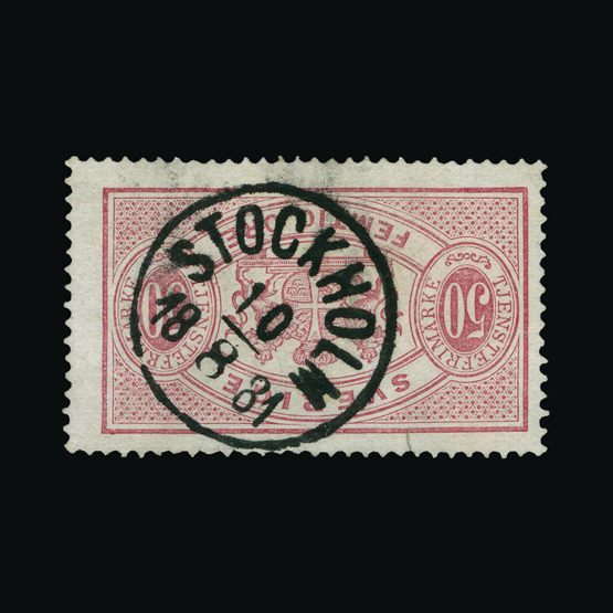 Lot 18951 - Sweden 1874-98 - Universal Philatelic Auctions Sale #75 Lot 18951 - Sweden 1874-98 - Universal Philatelic Auctions Sale #75