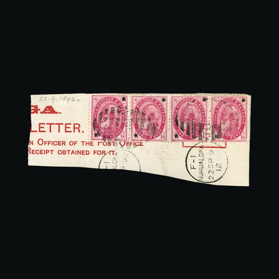 Lot 19189 - tonga 1891 - Universal Philatelic Auctions Sale #75 | Unsold lots at reserve prices (80% of estimate) Lot 19189 - tonga 1891 - Universal Philatelic Auctions Sale #75 | Unsold lots at reserve prices (80% of estimate)