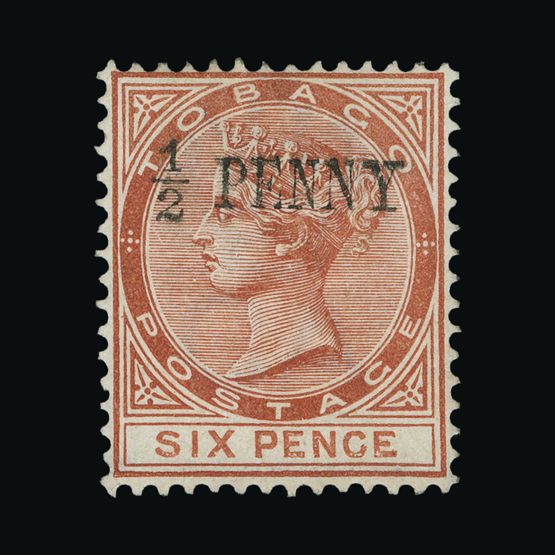 Lot 19471 - Trinidad and Tobago - Tobago 1886-89 - Universal Philatelic Auctions Sale #75 | Unsold lots at reserve prices (80% of estimate) Lot 19471 - Trinidad and Tobago - Tobago 1886-89 - Universal Philatelic Auctions Sale #75 | Unsold lots at reserve prices (80% of estimate)