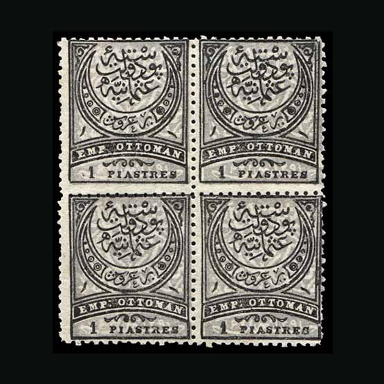 Lot 19556 - Turkey 1880 -  Universal Philatelic Auctions Sale #75