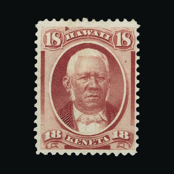 Lot 19860 - United States of America - Hawaii 1864-78 -  Universal Philatelic Auctions Sale #75