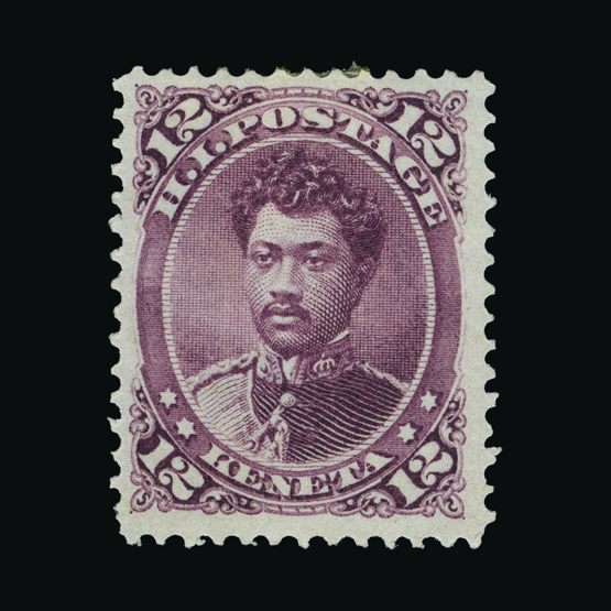Lot 19862 - United States of America - Hawaii 1882-90 -  Universal Philatelic Auctions Sale #75 | Unsold lots at reserve prices (80% of estimate)