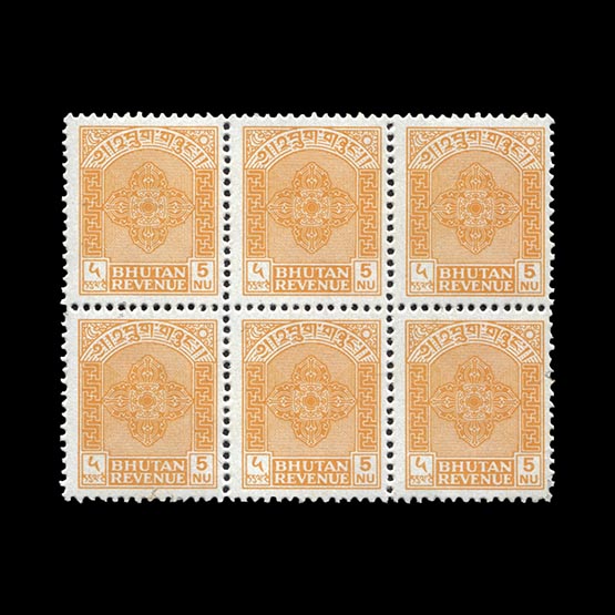Lot 1995 - bhutan Circa 1960 - Universal Philatelic Auctions Sale #75 Lot 1995 - bhutan Circa 1960 - Universal Philatelic Auctions Sale #75